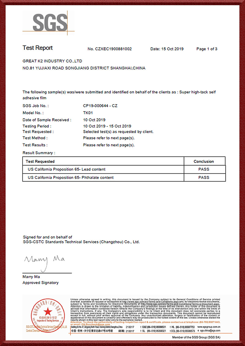 TK01-CA-Prop65-door-SGS